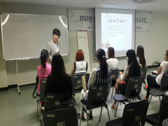 꾸미기_KakaoTalk_20150530_122052384.jpg