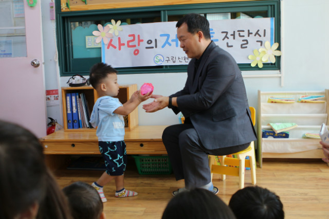 신현어린이집 저금통후원 (21).JPG