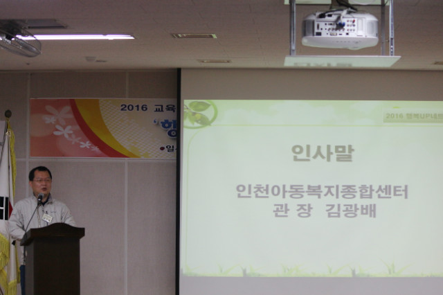 KakaoTalk_20160427_143553018.jpg