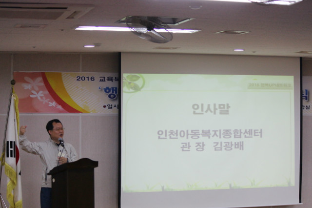 KakaoTalk_20160427_143554820.jpg