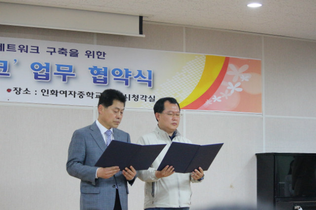 KakaoTalk_20160427_143555879.jpg
