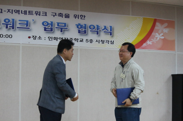 KakaoTalk_20160427_143557279.jpg