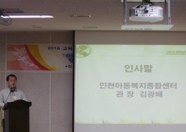 KakaoTalk_20160427_143553018.jpg