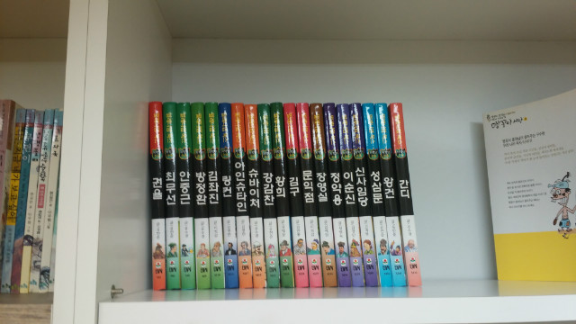 KakaoTalk_20160811_125816298.jpg