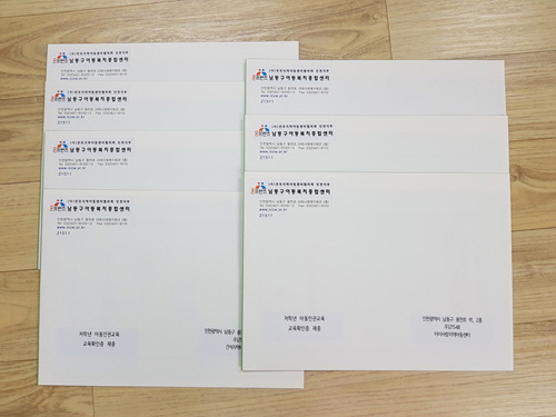 fd57075f67883fda9103790af1926a84_1520218