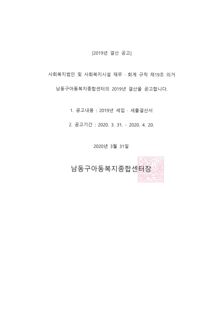 1ad09cf80aff70e634561ae90e1cc341_1585615
