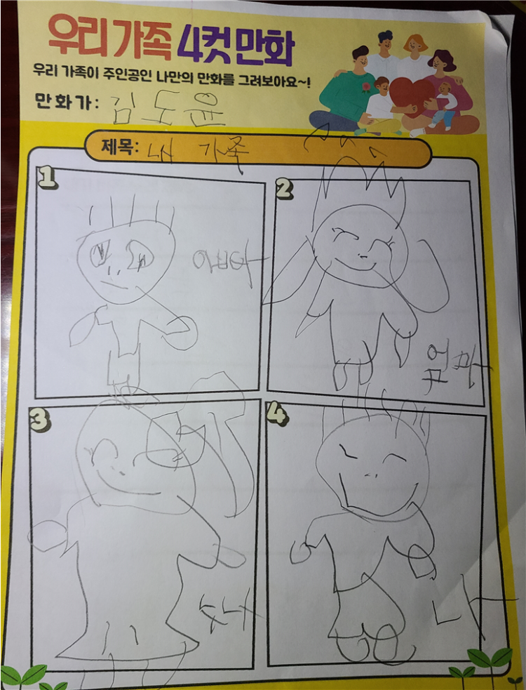850bec348a4202d466949d0487573c3e_1621317