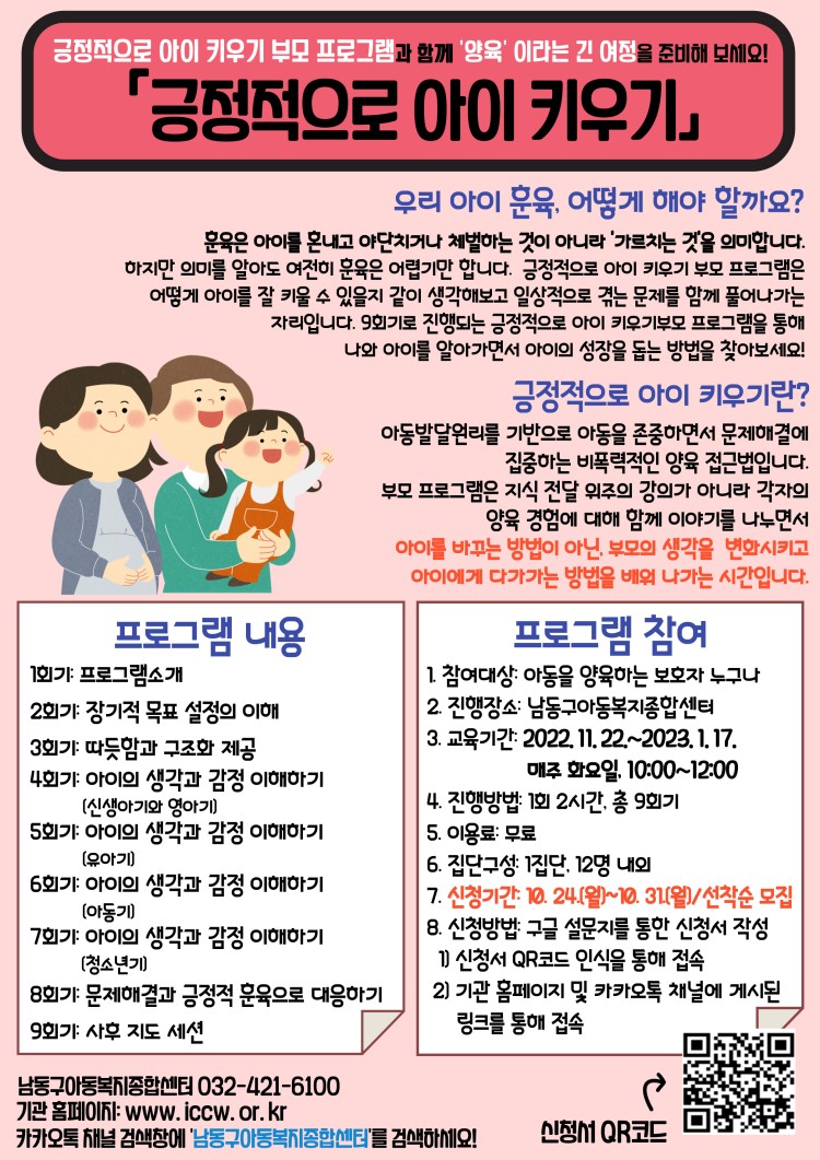 9ac2e6628122feb75d64ee8c964a4ebd_1666331