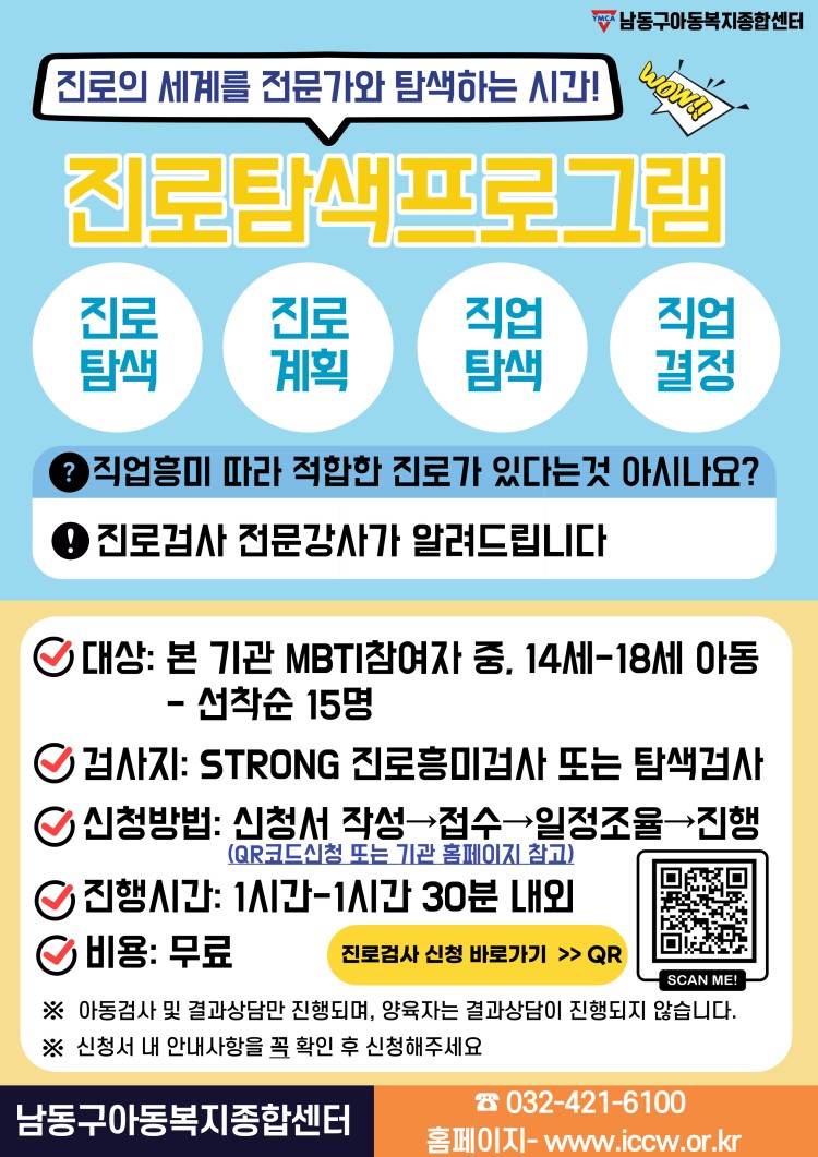 b173b680e35fc2786cb0e6fd02c1fcd2_1700554