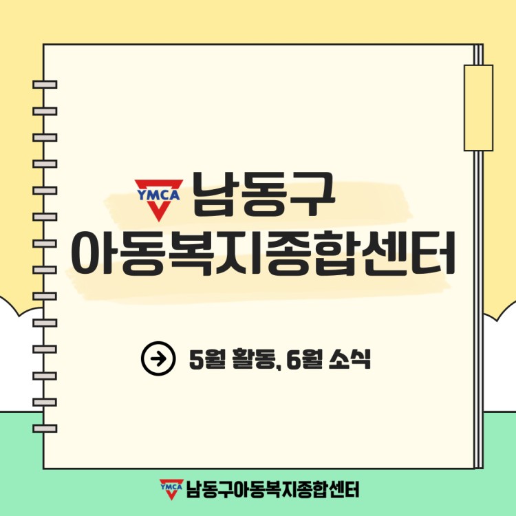 e0fdb3e71004b3c114500ebb8b5f4bc9_1748840