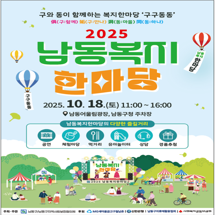 32742ce8ef44ab9c7292e855688bcafa_1760925