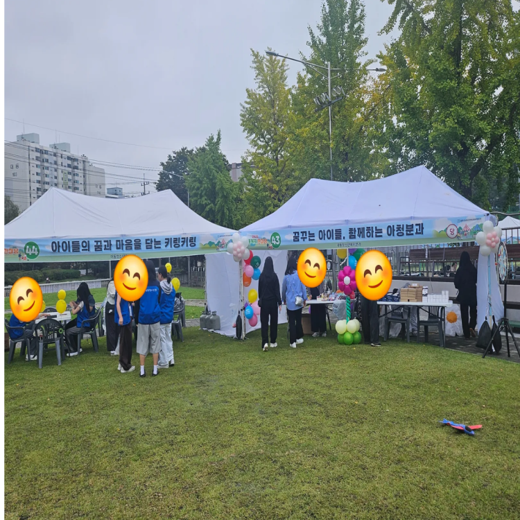 32742ce8ef44ab9c7292e855688bcafa_1760925