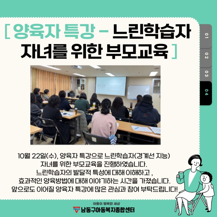 7881c671e8263cd2fccdbbad26c3ea87_1761208