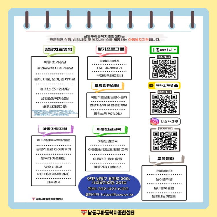 af05de96e3e5b70eb6e987d426dc9320_1759387