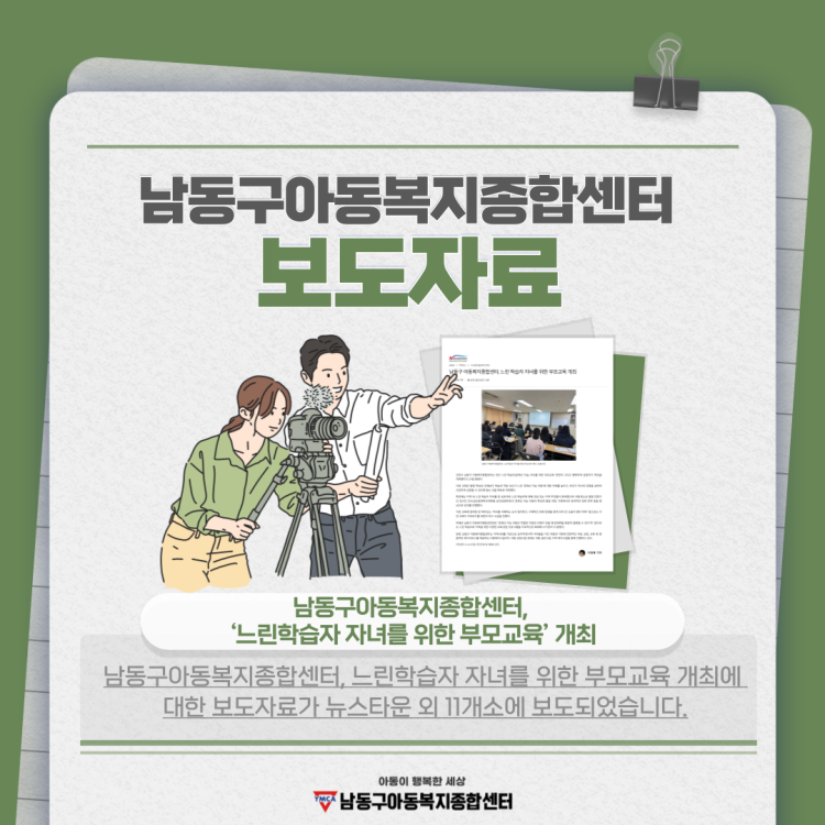 0a58720f2987f659573db0571b1bb3b8_1762136