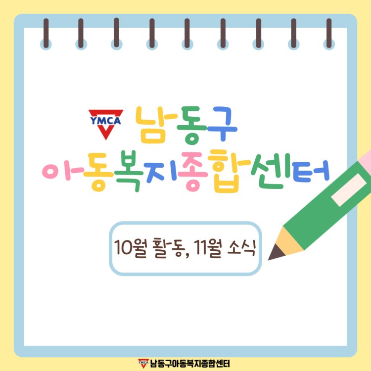 11bec532aed5783c148304cc9e5450aa_1762328