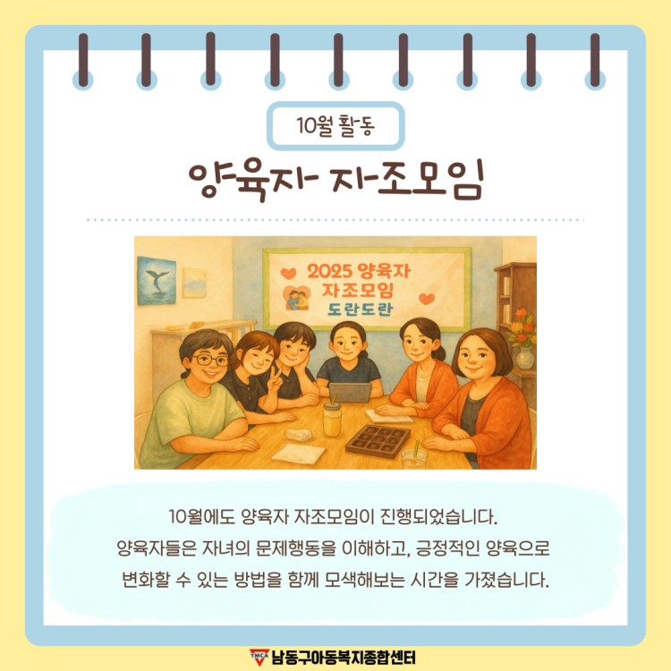 11bec532aed5783c148304cc9e5450aa_1762328