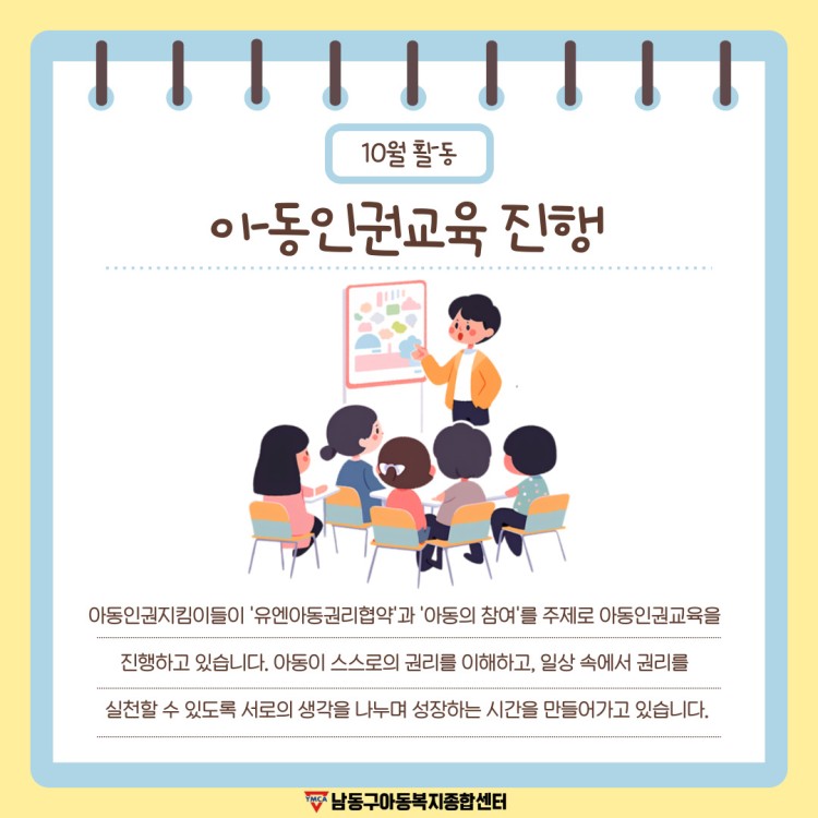 11bec532aed5783c148304cc9e5450aa_1762328