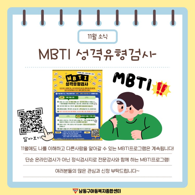 11bec532aed5783c148304cc9e5450aa_1762328