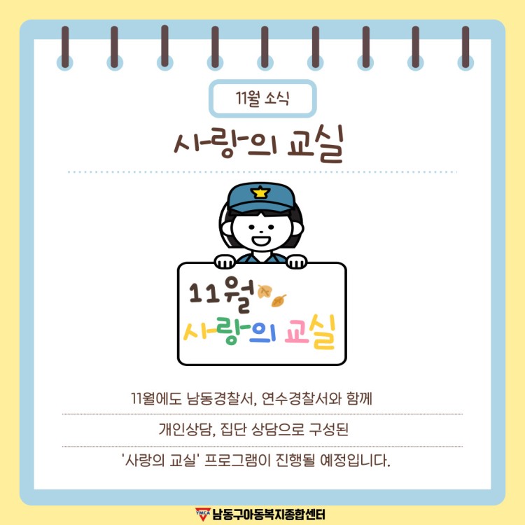 11bec532aed5783c148304cc9e5450aa_1762328