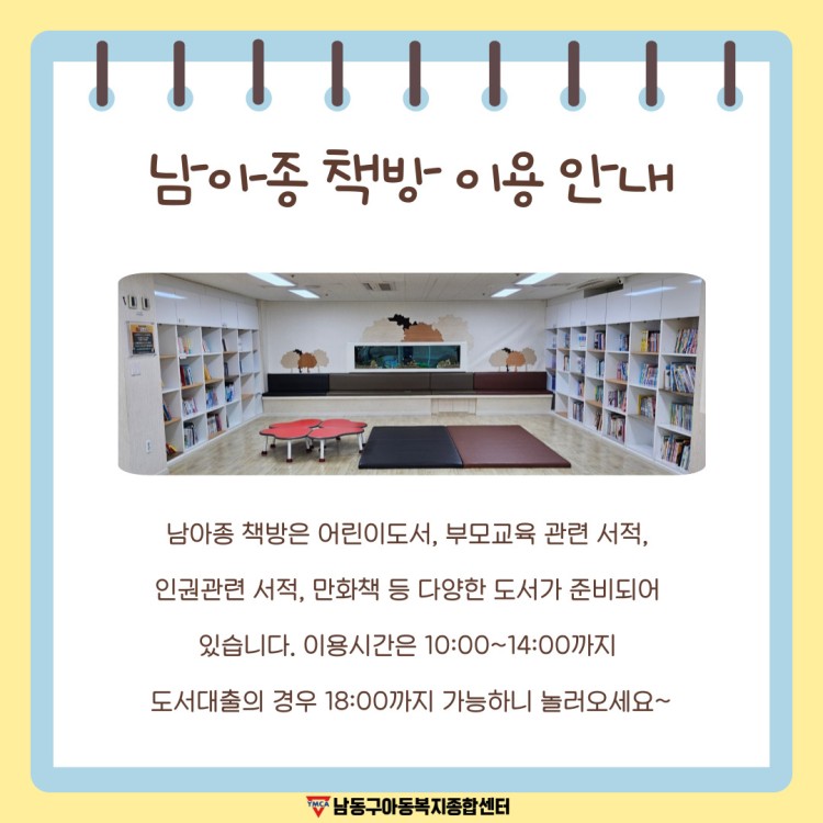 11bec532aed5783c148304cc9e5450aa_1762328