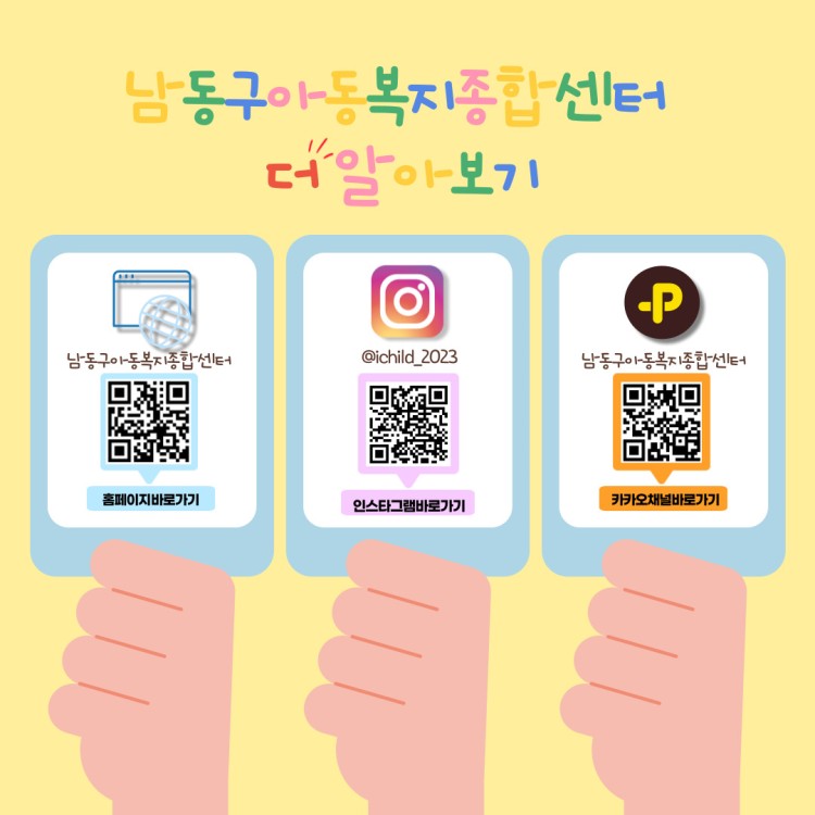 11bec532aed5783c148304cc9e5450aa_1762328