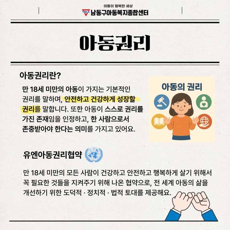 6daa28e5ed81da0183cbdb0cbf418be9_1763514