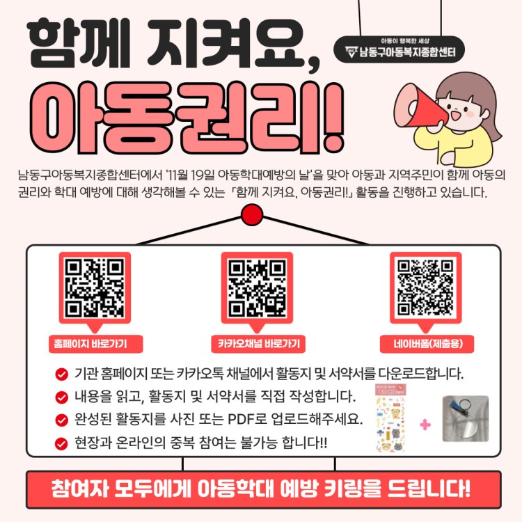 6daa28e5ed81da0183cbdb0cbf418be9_1763514