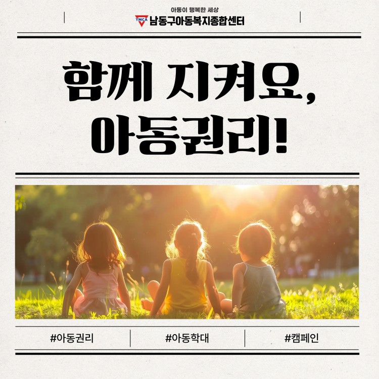 6daa28e5ed81da0183cbdb0cbf418be9_1763529