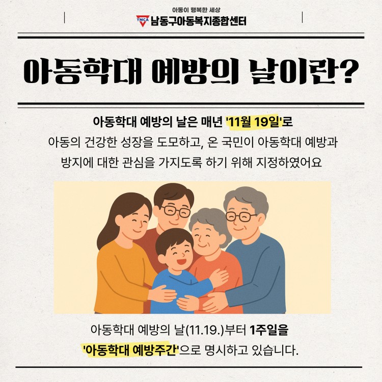 6daa28e5ed81da0183cbdb0cbf418be9_1763529