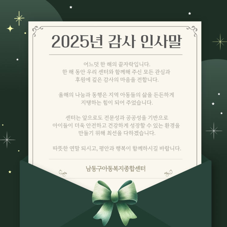 6b378feeb01160e6a0190b7877656819_1767170