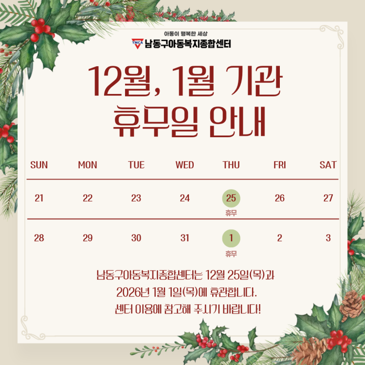 b44f75a8d5506da507f712aa0131aff5_1766122