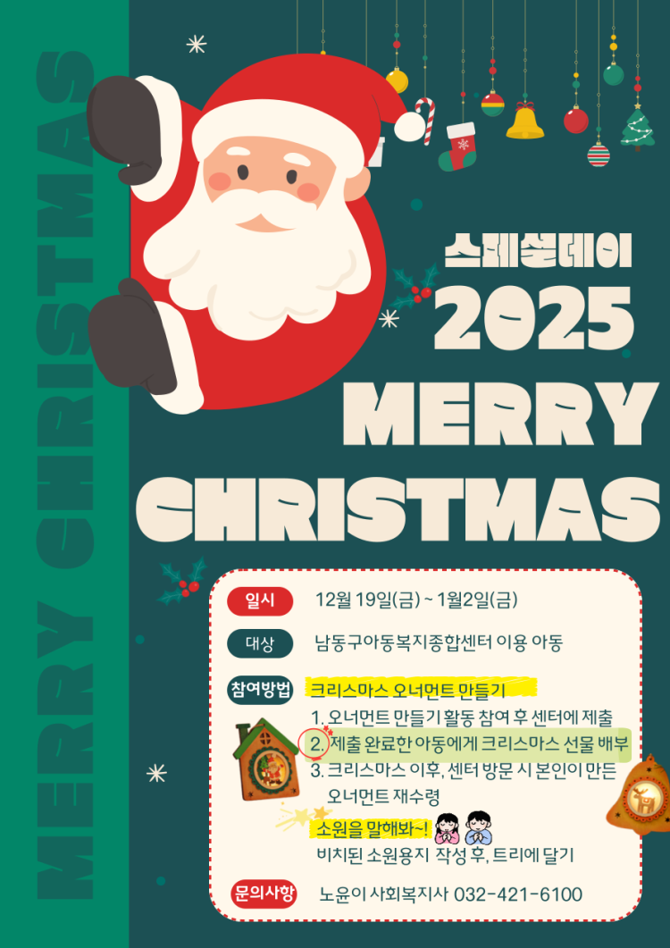 b44f75a8d5506da507f712aa0131aff5_1766134