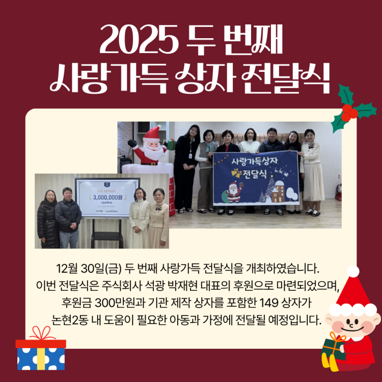 caafcbbb2cf714face1cd7fe45784f0b_1767086