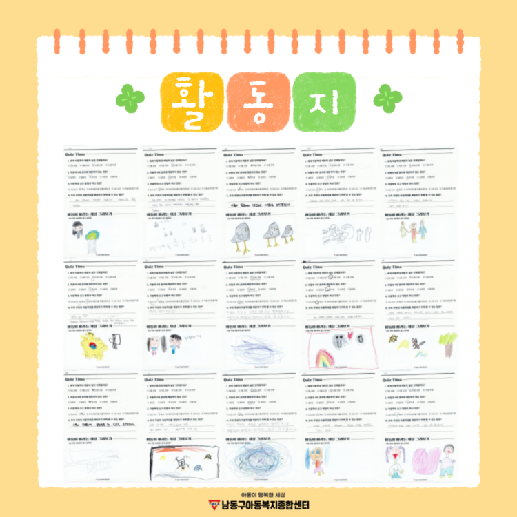 d473518e6716f33f6cf99ed5b113e39e_1765524