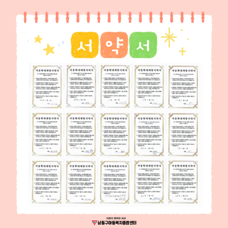 d473518e6716f33f6cf99ed5b113e39e_1765524