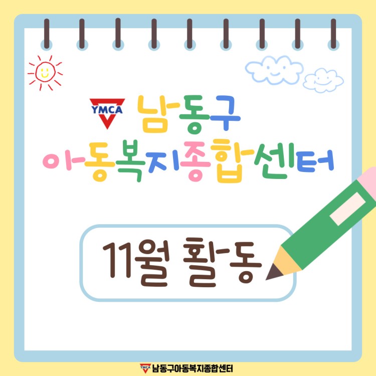 d7031c2fa90a3c29e9a6e45317256a29_1764660