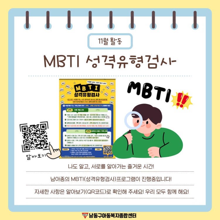 d7031c2fa90a3c29e9a6e45317256a29_1764660