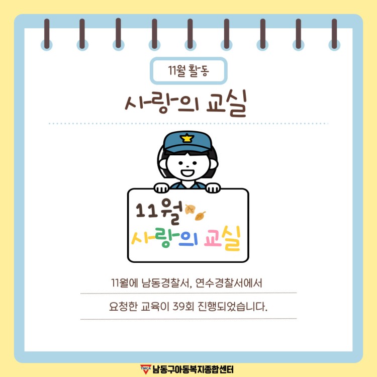 d7031c2fa90a3c29e9a6e45317256a29_1764660