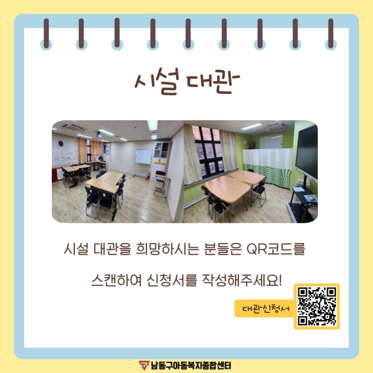 d7031c2fa90a3c29e9a6e45317256a29_1764660