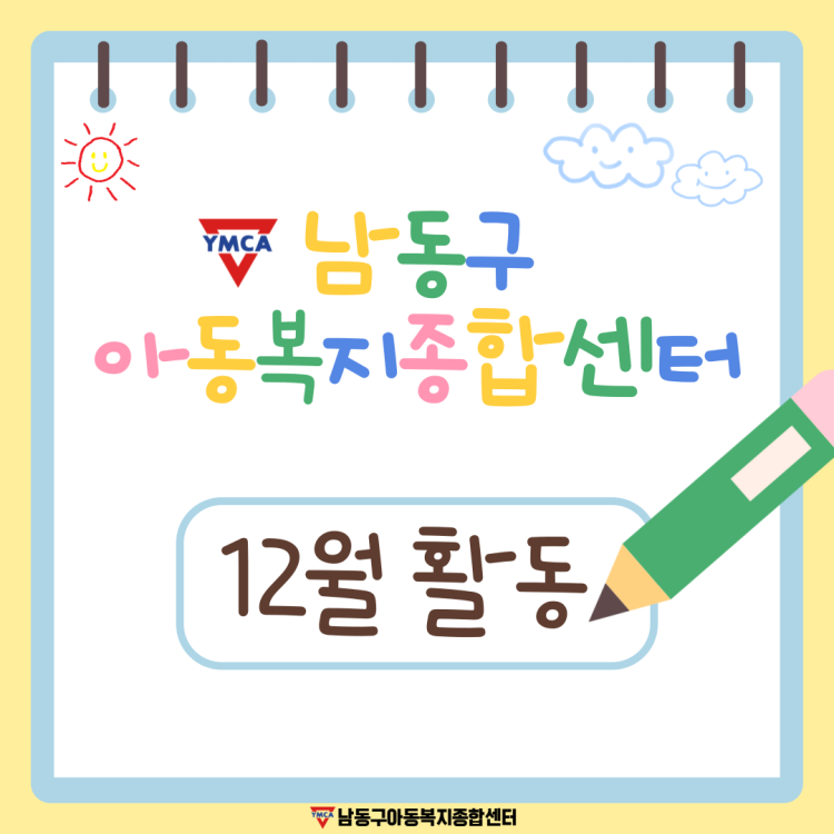 9d2d356389891294270e465f0df66293_1767688