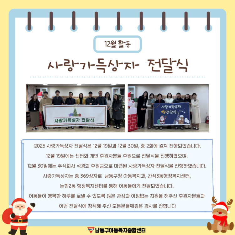 9d2d356389891294270e465f0df66293_1767688