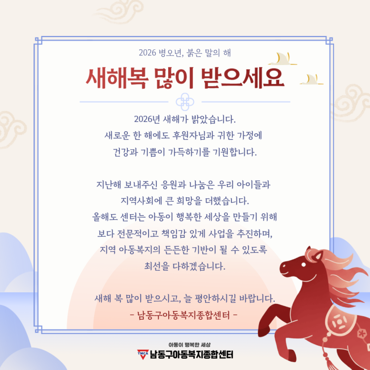 b3c4250edf245ecde3f0475f9a351385_1767327