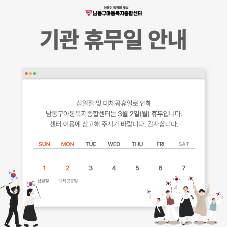 c8d3e727fd857bfebd35868137cbeeac_1772174