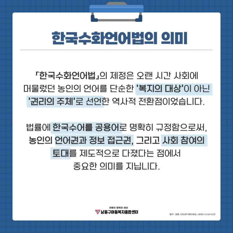 f9a97bcac70361fd282421ae31eeab96_1770020