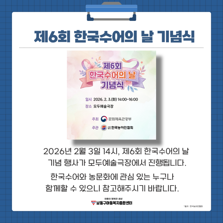 f9a97bcac70361fd282421ae31eeab96_1770020