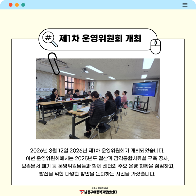 d673fa4e2b5beae24ad6746c150ba007_1773295