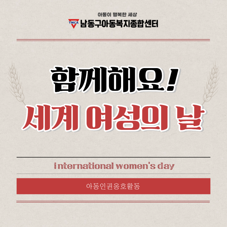 f46ffc524a485502bf8ae8cc647fcca7_1773023