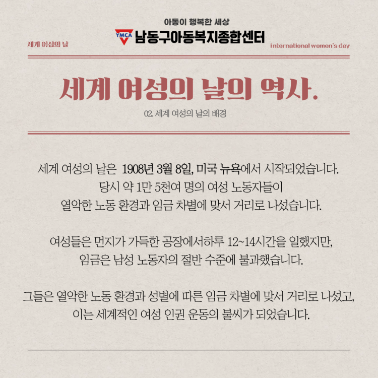 f46ffc524a485502bf8ae8cc647fcca7_1773023