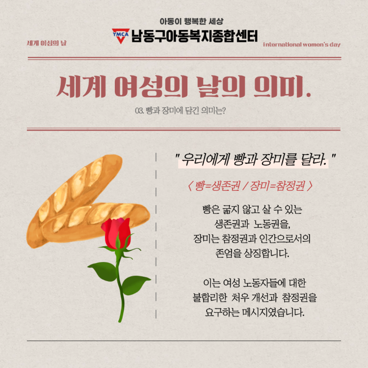 f46ffc524a485502bf8ae8cc647fcca7_1773023